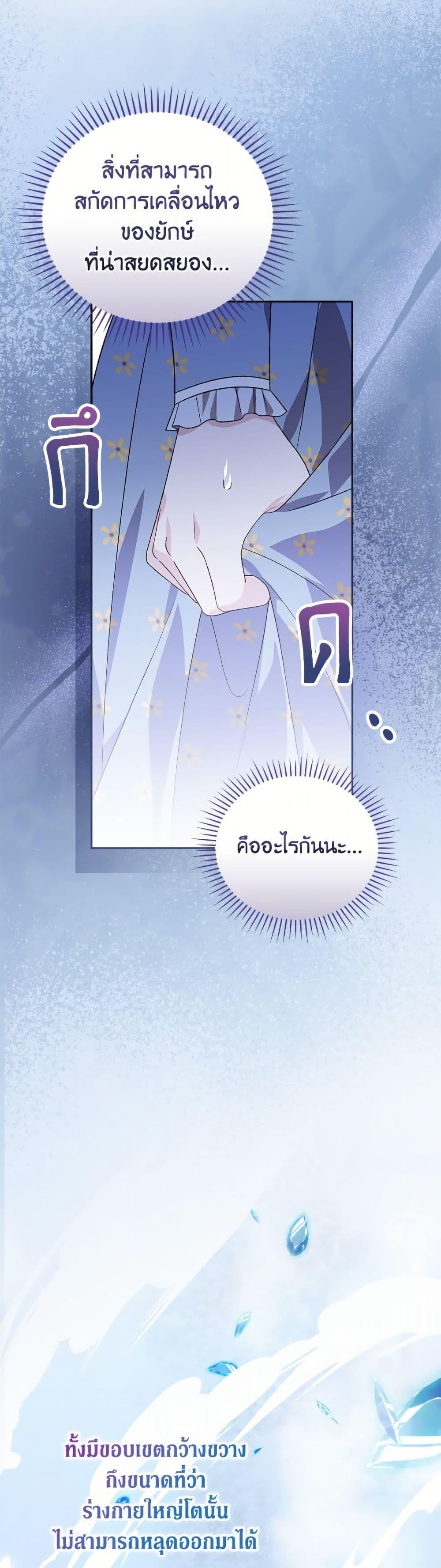 Manga-lc-com อ่านมังงะ อ่านการ์ตูน ออนไลน์ ฟรี I Was Just Having Fun With the Time Limit ตอนที่ 1 2 3 4 5 6 7 8 9 10 11 12 13 14 ฟรี ไม่มีโฆษณา Manga-lc - อ่าน มังงะ อ่าน การ์ตูน ออนไลน์ อ่านมังงะ ฟรี