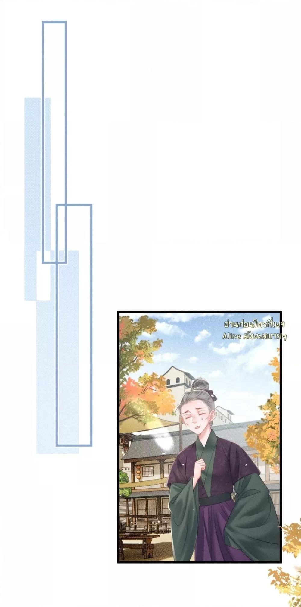 Manga-lc-com อ่านมังงะ อ่านการ์ตูน ออนไลน์ ฟรี เสียงหัวใจของเธ ตอนที่ 1 2 3 4 5 6 7 8 9 10 11 12 13 14 ฟรี ไม่มีโฆษณา Manga-lc - อ่าน มังงะ อ่าน การ์ตูน ออนไลน์ อ่านมังงะ ฟรี