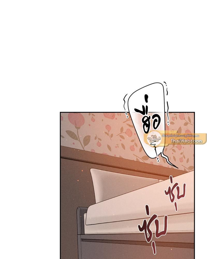 Doujin-Lc- อ่าน โดจิน มังฮวา เกาหลี ญี่ปุ่น จีน แปลไทย Payment for the Ride ตอนที่ 1 2 3 4 5 6 7 8 9 10 11 12 13 14 ฟรี ไม่มีโฆษณา อ่าน โดจิน Manhwa เกาหลี ญี่ปุ่น จีน เรามีครบ คัดมาให้เน้นๆ โดจิน 18+ รับประกันความฟินโดย  Doujin Lc