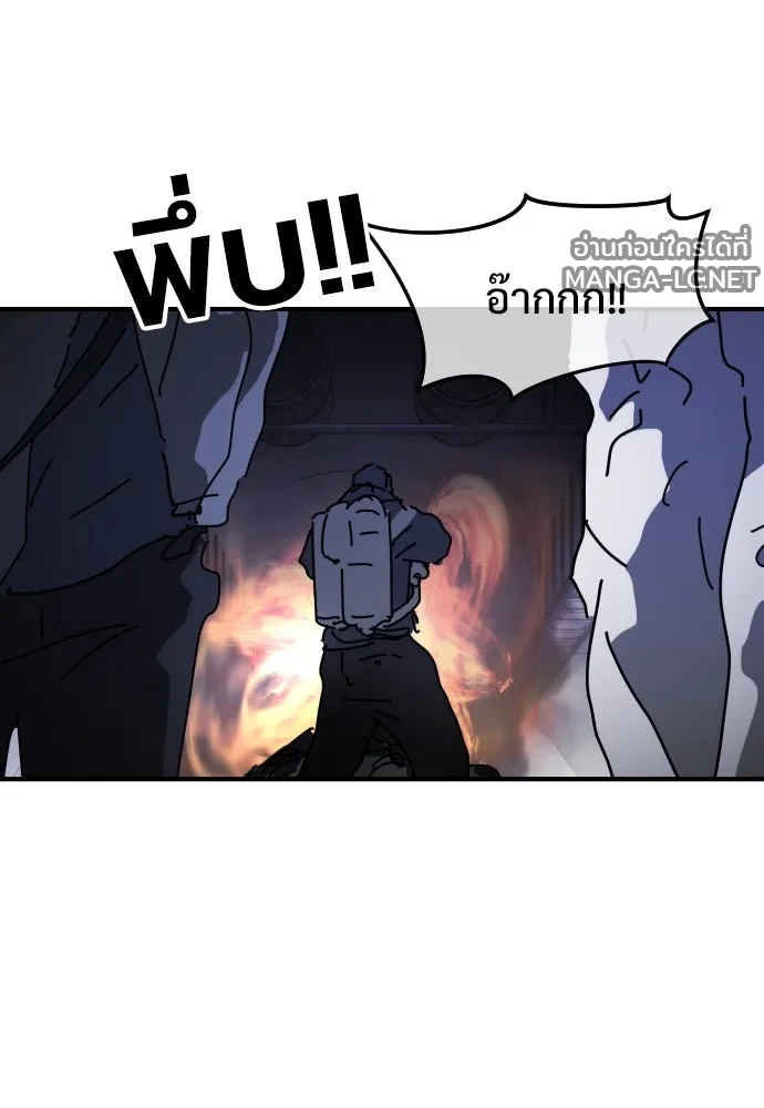 Manga-lc-com อ่านมังงะ อ่านการ์ตูน ออนไลน์ ฟรี วันดีคืนดี โซลก็ ตอนที่ 1 2 3 4 5 6 7 8 9 10 11 12 13 14 ฟรี ไม่มีโฆษณา Manga-lc - อ่าน มังงะ อ่าน การ์ตูน ออนไลน์ อ่านมังงะ ฟรี