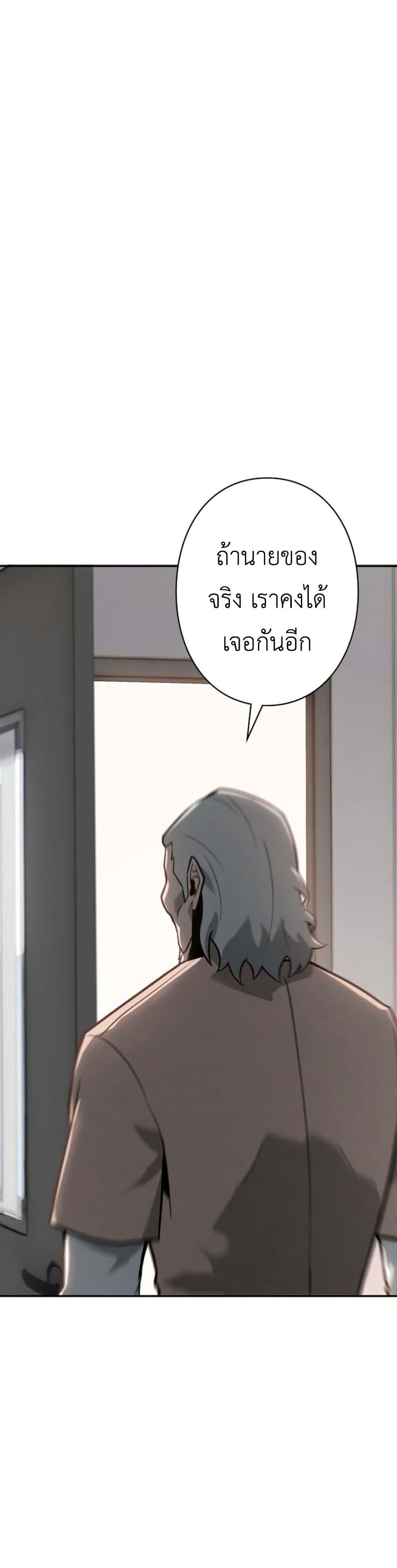 Manga-lc-com อ่านมังงะ อ่านการ์ตูน ออนไลน์ ฟรี Revenge of the Falsely Accused ตอนที่ 1 2 3 4 5 6 7 8 9 10 11 12 13 14 ฟรี ไม่มีโฆษณา Manga-lc - อ่าน มังงะ อ่าน การ์ตูน ออนไลน์ อ่านมังงะ ฟรี