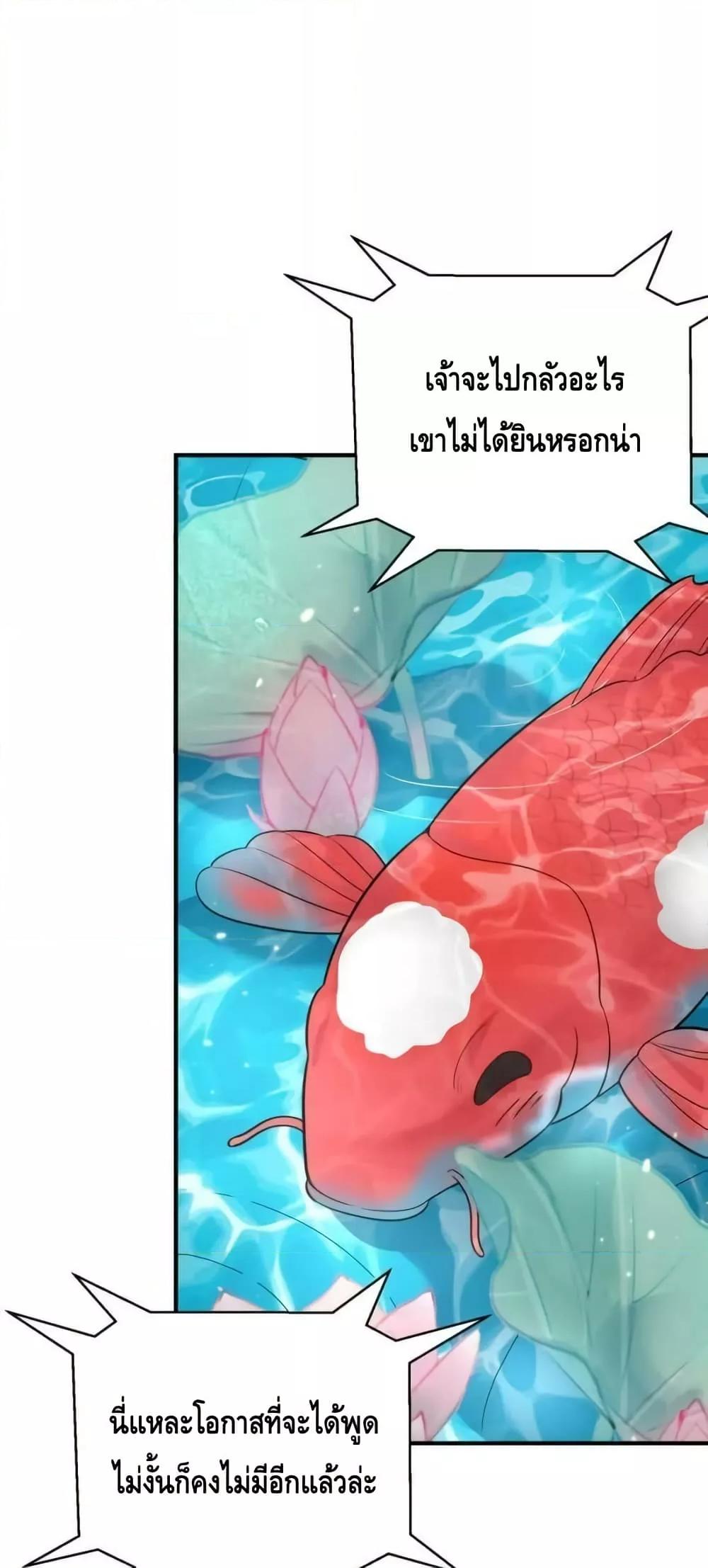 Manga-lc-com อ่านมังงะ อ่านการ์ตูน ออนไลน์ ฟรี AmIInvincible ตอนที่ 1 2 3 4 5 6 7 8 9 10 11 12 13 14 ฟรี ไม่มีโฆษณา Manga-lc - อ่าน มังงะ อ่าน การ์ตูน ออนไลน์ อ่านมังงะ ฟรี