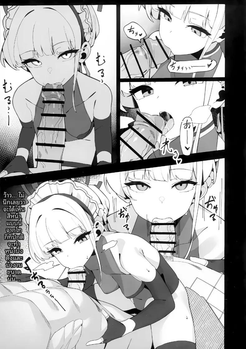 Doujin-Lc- อ่าน โดจิน มังฮวา เกาหลี ญี่ปุ่น จีน แปลไทย สะกดจิตเเสนสนุกกับโทคิ (ASLA) (Blue Archive) ตอนที่ 1 2 3 4 5 6 7 8 9 10 11 12 13 14 ฟรี ไม่มีโฆษณา อ่าน โดจิน Manhwa เกาหลี ญี่ปุ่น จีน เรามีครบ คัดมาให้เน้นๆ โดจิน 18+ รับประกันความฟินโดย  Doujin Lc