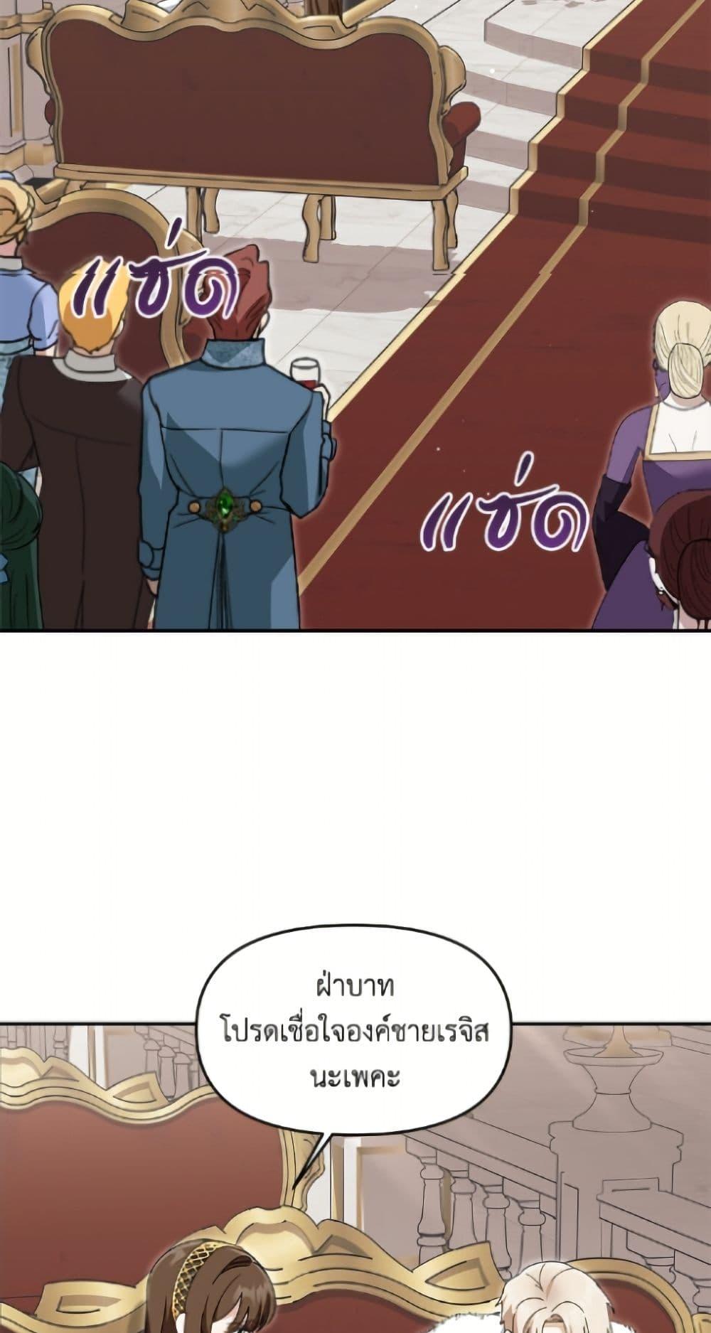 Manga-lc-com อ่านมังงะ อ่านการ์ตูน ออนไลน์ ฟรี I’d Rather Abandon You Than Be Abandoned ตอนที่ 1 2 3 4 5 6 7 8 9 10 11 12 13 14 ฟรี ไม่มีโฆษณา Manga-lc - อ่าน มังงะ อ่าน การ์ตูน ออนไลน์ อ่านมังงะ ฟรี