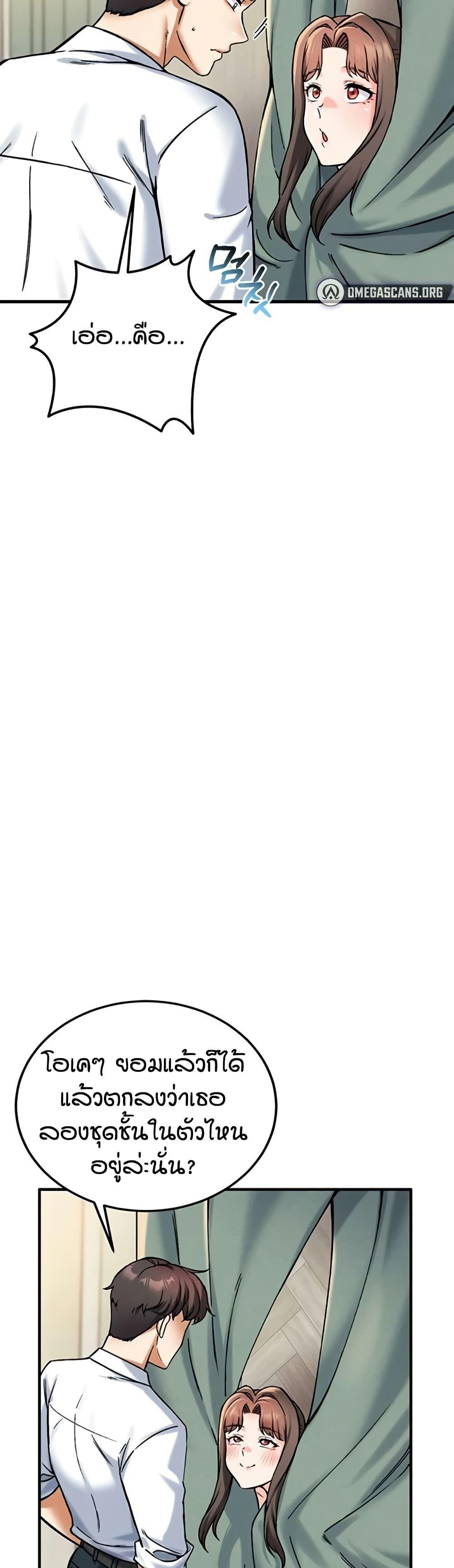 Doujin-Lc- อ่าน โดจิน มังฮวา เกาหลี ญี่ปุ่น จีน แปลไทย Wanna Join the Company ตอนที่ 1 2 3 4 5 6 7 8 9 10 11 12 13 14 ฟรี ไม่มีโฆษณา อ่าน โดจิน Manhwa เกาหลี ญี่ปุ่น จีน เรามีครบ คัดมาให้เน้นๆ โดจิน 18+ รับประกันความฟินโดย  Doujin Lc