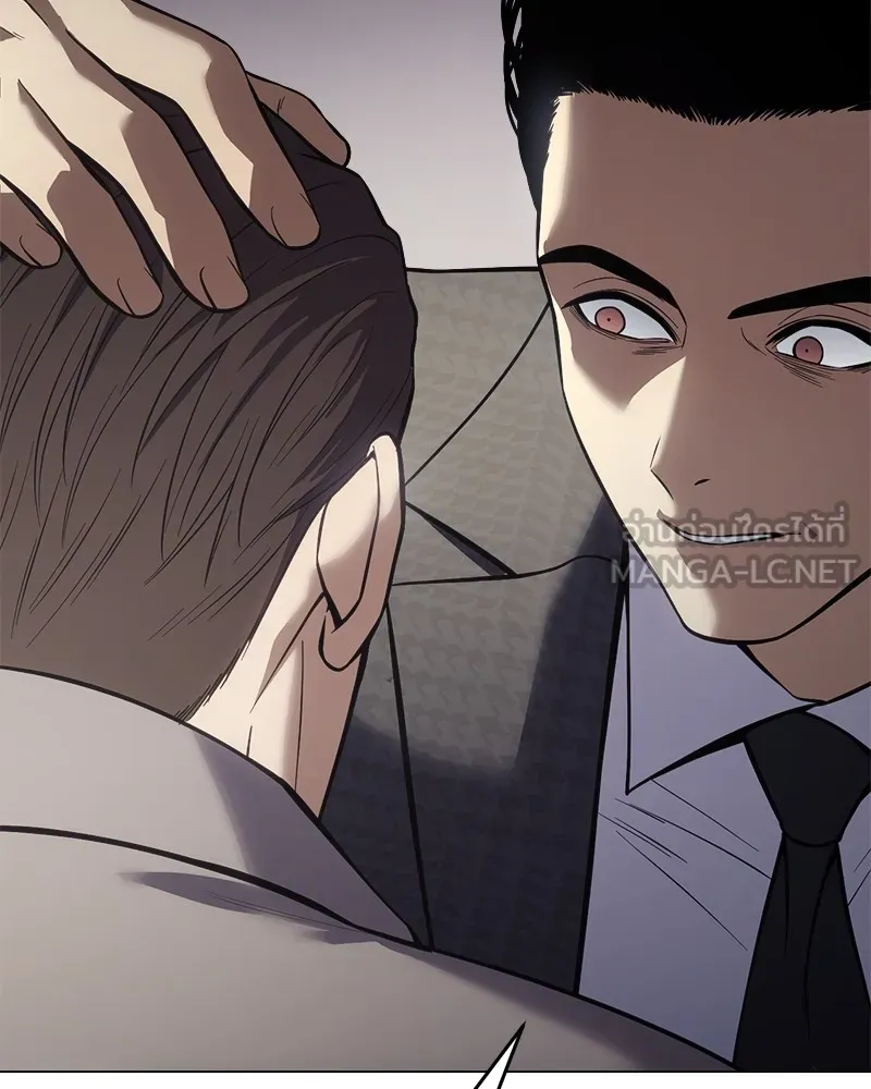 แบคXX ตอนที่ 37 รูปที่ 165