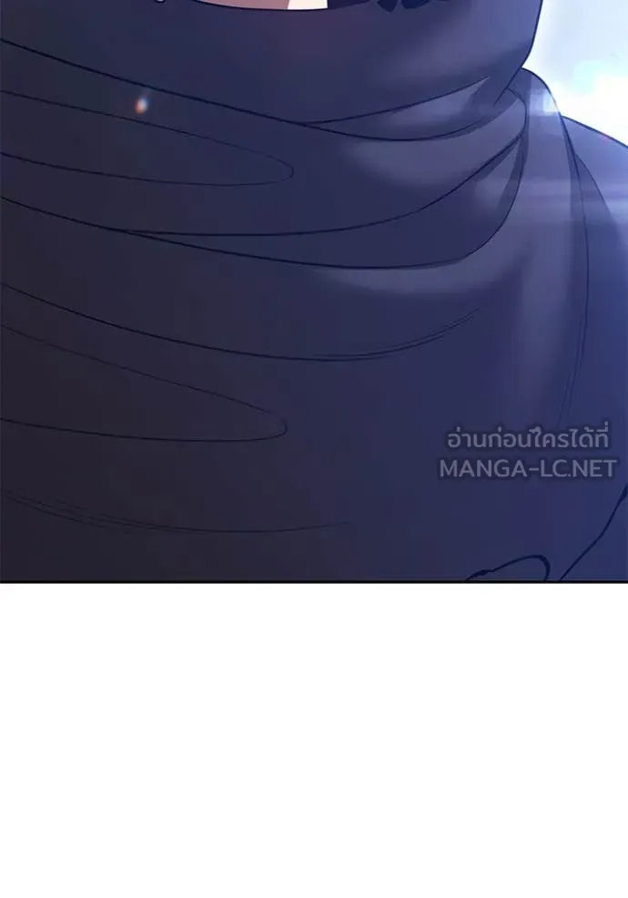 +99 ท่อนไม้ ตอนที่ 75 รูปที่ 50