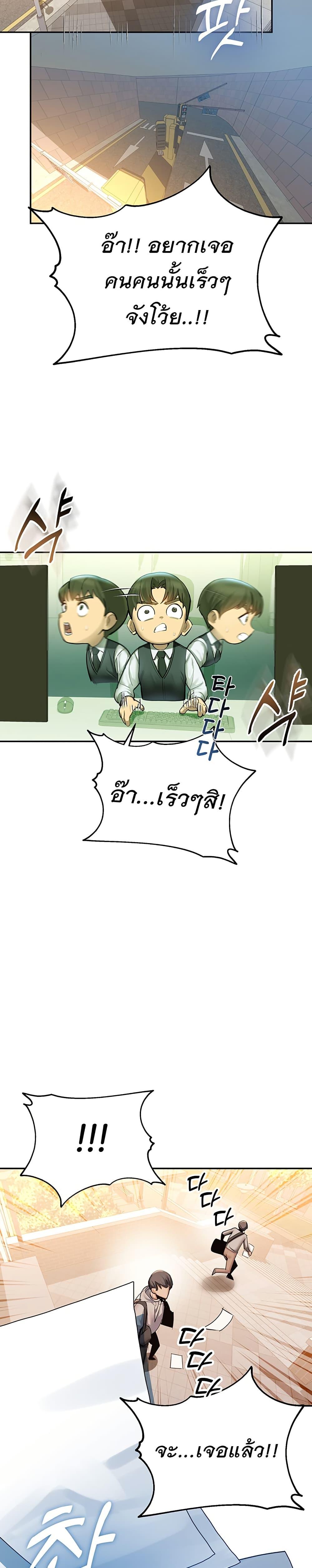 Doujin-Lc- อ่าน โดจิน มังฮวา เกาหลี ญี่ปุ่น จีน แปลไทย CCTV ตอนที่ 1 2 3 4 5 6 7 8 9 10 11 12 13 14 ฟรี ไม่มีโฆษณา อ่าน โดจิน Manhwa เกาหลี ญี่ปุ่น จีน เรามีครบ คัดมาให้เน้นๆ โดจิน 18+ รับประกันความฟินโดย  Doujin Lc