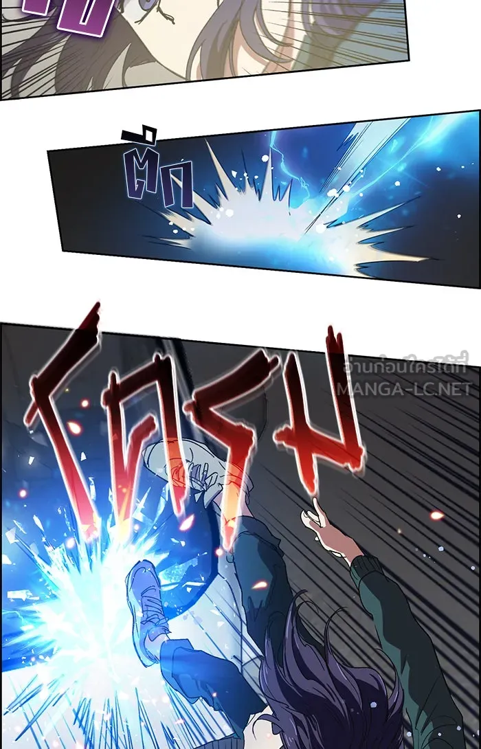 My S-Class Hunters ตอนที่ 8 สมาคมฮันเตอร์ รูปที่ 48