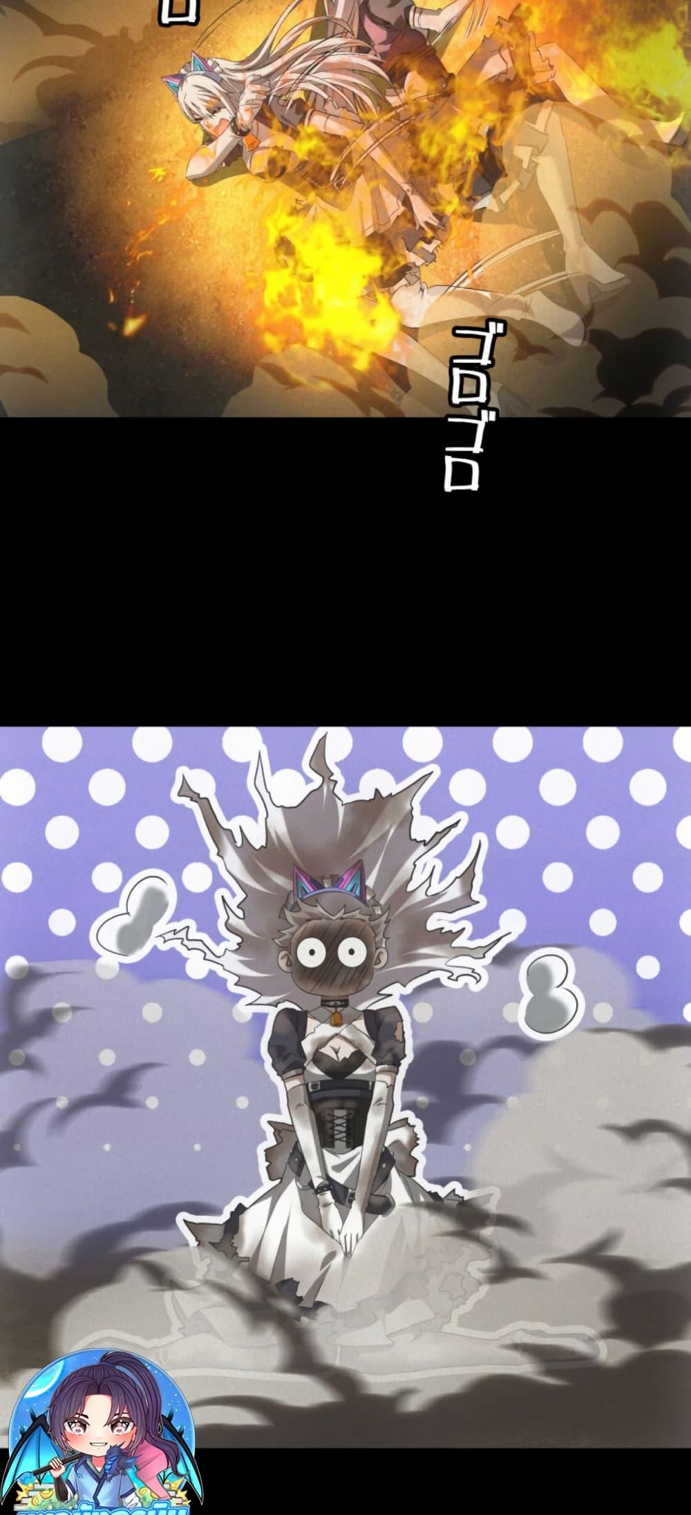 Manga-lc-com อ่านมังงะ อ่านการ์ตูน ออนไลน์ ฟรี Irasshaimase Shuumatsu Sekai ตอนที่ 1 2 3 4 5 6 7 8 9 10 11 12 13 14 ฟรี ไม่มีโฆษณา Manga-lc - อ่าน มังงะ อ่าน การ์ตูน ออนไลน์ อ่านมังงะ ฟรี