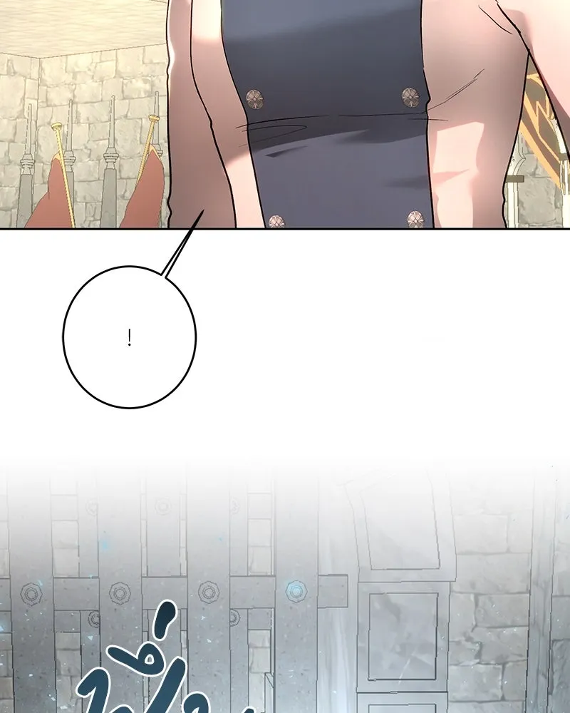 เจ้าหญิงคลั่งแห่งวังหลวง ตอนที่ 100 รูปที่ 44