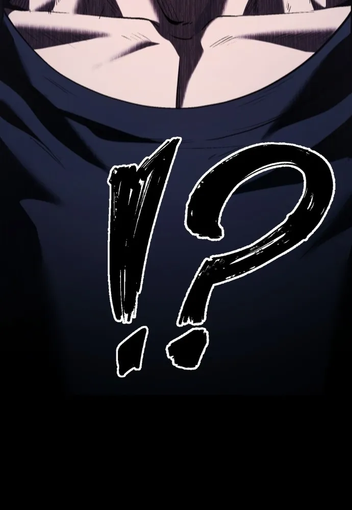 สนิมเชือดเลือดสาด ตอนที่ 3 รูปที่ 25