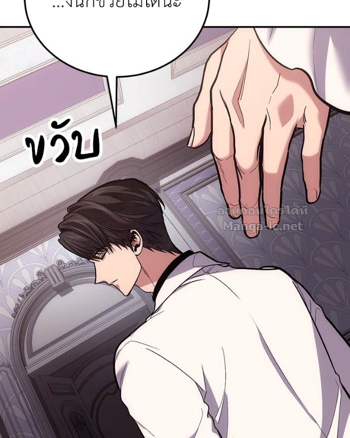 Doujin-Lc- อ่าน โดจิน มังฮวา เกาหลี ญี่ปุ่น จีน แปลไทย ฮีลเลอร์กำมะลอ ตอนที่ 1 2 3 4 5 6 7 8 9 10 11 12 13 14 ฟรี ไม่มีโฆษณา อ่าน โดจิน Manhwa เกาหลี ญี่ปุ่น จีน เรามีครบ คัดมาให้เน้นๆ โดจิน 18+ รับประกันความฟินโดย Doujin Lc