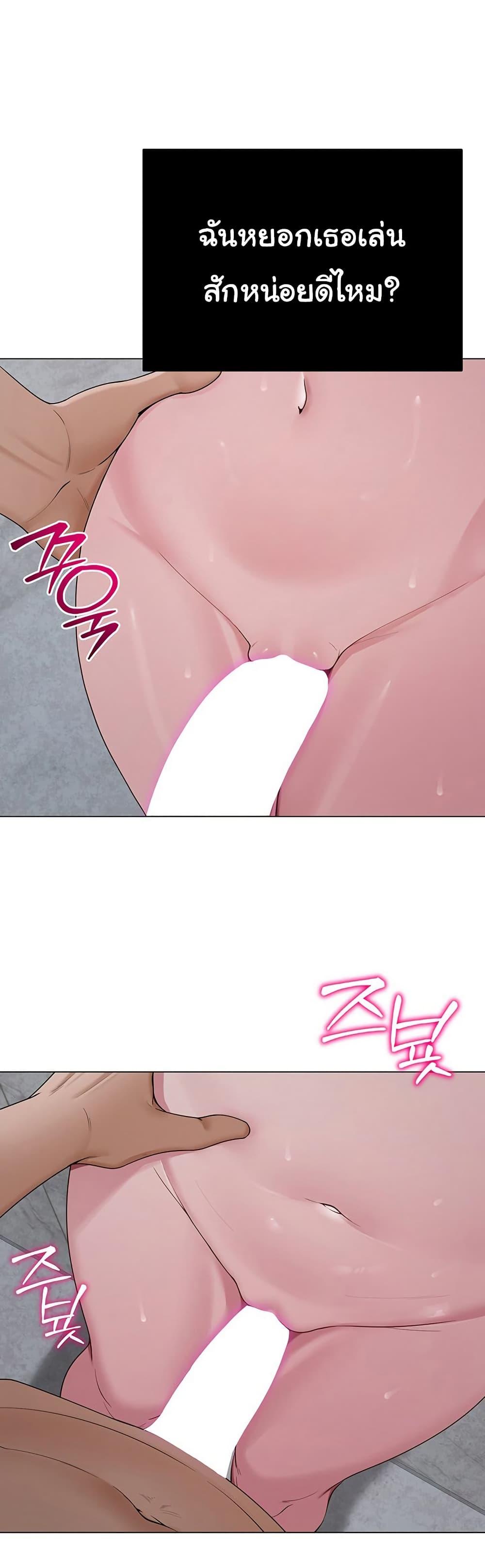 Doujin-Lc- อ่าน โดจิน มังฮวา เกาหลี ญี่ปุ่น จีน แปลไทย SNS ตอนที่ 1 2 3 4 5 6 7 8 9 10 11 12 13 14 ฟรี ไม่มีโฆษณา อ่าน โดจิน Manhwa เกาหลี ญี่ปุ่น จีน เรามีครบ คัดมาให้เน้นๆ โดจิน 18+ รับประกันความฟินโดย  Doujin Lc