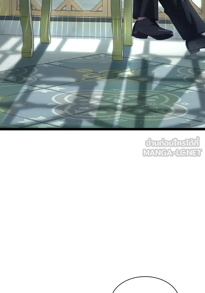 ทำแบบนี้ไม่ได้เพคะ องค์ชาย ตอนที่ 2 รูปที่ 54