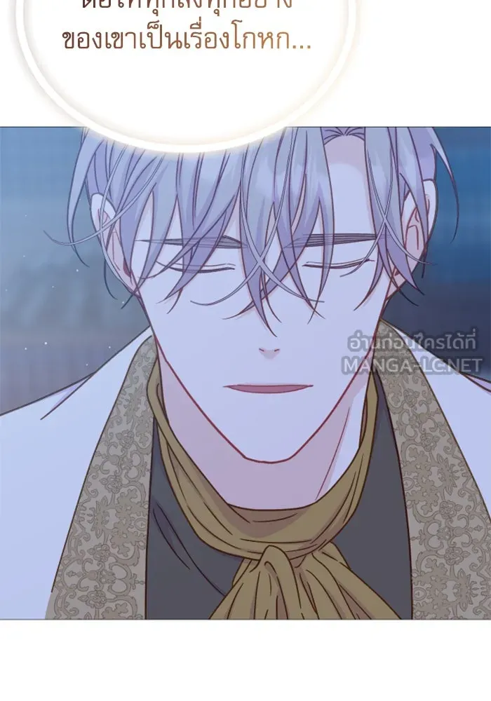 ไม่รักให้ตาย ตอนที่ 40 รูปที่ 153