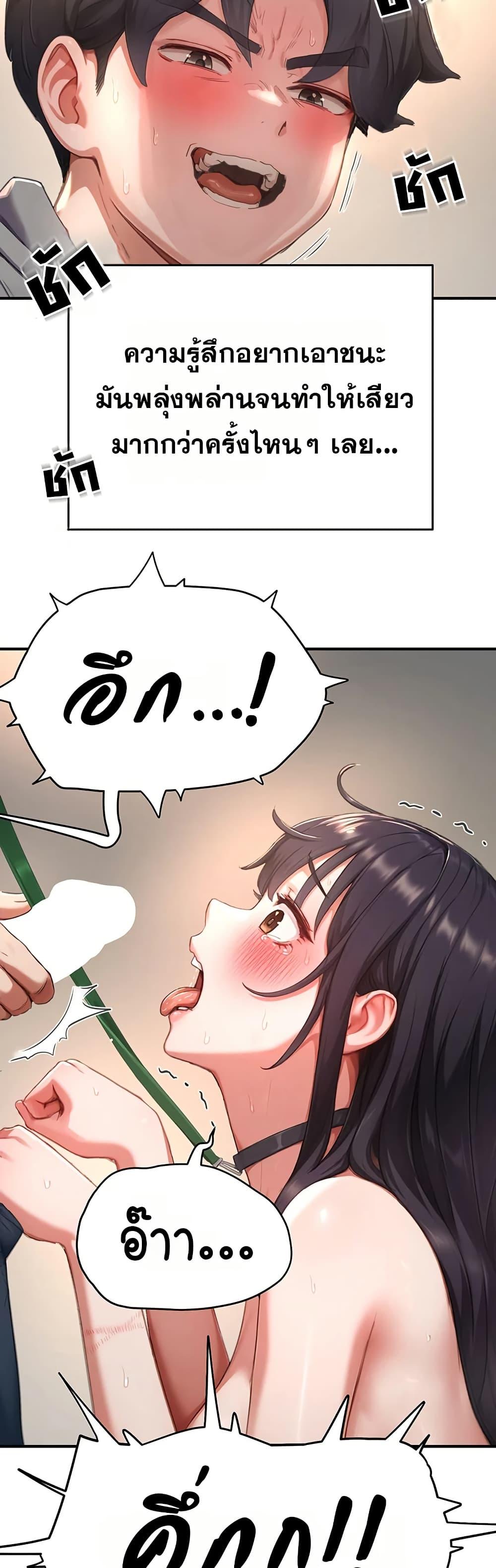 Doujin-Lc- อ่าน โดจิน มังฮวา เกาหลี ญี่ปุ่น จีน แปลไทย Slave Code ตอนที่ 1 2 3 4 5 6 7 8 9 10 11 12 13 14 ฟรี ไม่มีโฆษณา อ่าน โดจิน Manhwa เกาหลี ญี่ปุ่น จีน เรามีครบ คัดมาให้เน้นๆ โดจิน 18+ รับประกันความฟินโดย  Doujin Lc