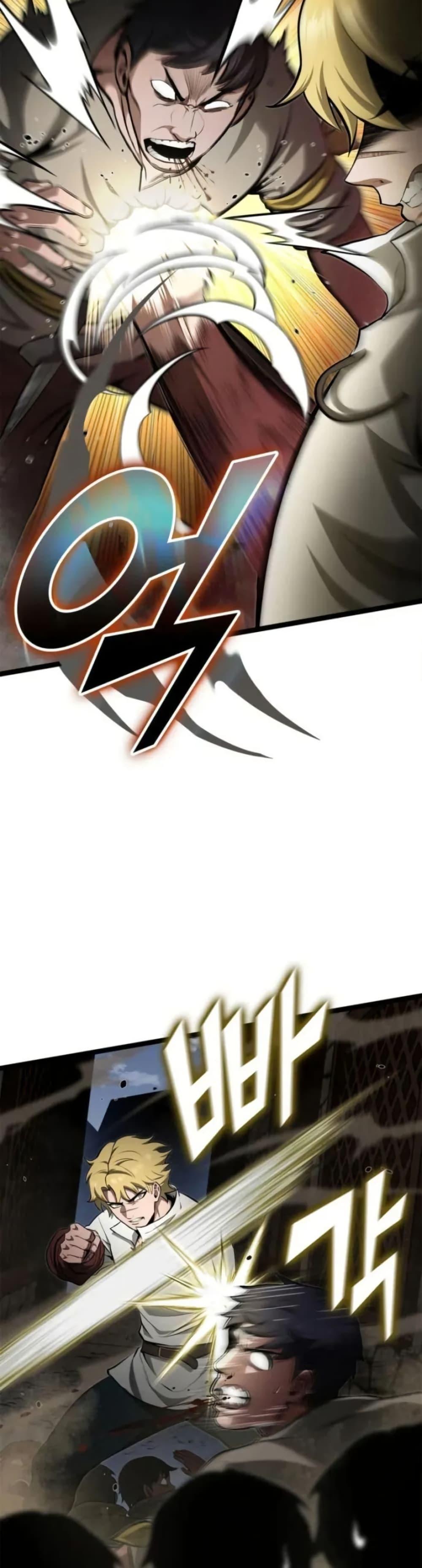 Manga-lc-com อ่านมังงะ อ่านการ์ตูน ออนไลน์ ฟรี Boxer Kali ตอนที่ 1 2 3 4 5 6 7 8 9 10 11 12 13 14 ฟรี ไม่มีโฆษณา Manga-lc - อ่าน มังงะ อ่าน การ์ตูน ออนไลน์ อ่านมังงะ ฟรี