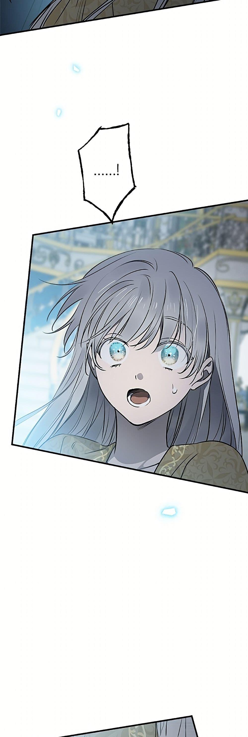 Manga-lc-com อ่านมังงะ อ่านการ์ตูน ออนไลน์ ฟรี The Strongest Characters in the World are Obsessed With Me ตอนที่ 1 2 3 4 5 6 7 8 9 10 11 12 13 14 ฟรี ไม่มีโฆษณา Manga-lc - อ่าน มังงะ อ่าน การ์ตูน ออนไลน์ อ่านมังงะ ฟรี