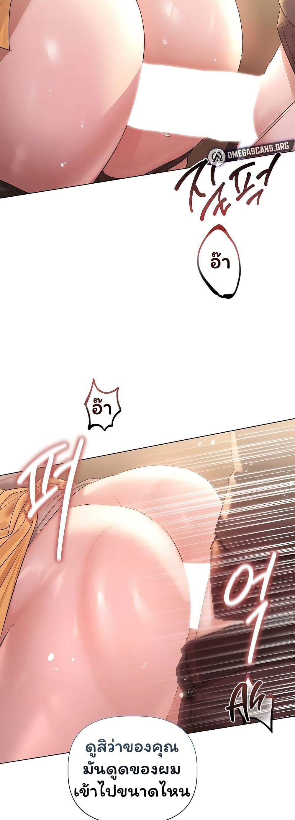 Doujin-Lc- อ่าน โดจิน มังฮวา เกาหลี ญี่ปุ่น จีน แปลไทย Slave to Poetry ตอนที่ 1 2 3 4 5 6 7 8 9 10 11 12 13 14 ฟรี ไม่มีโฆษณา อ่าน โดจิน Manhwa เกาหลี ญี่ปุ่น จีน เรามีครบ คัดมาให้เน้นๆ โดจิน 18+ รับประกันความฟินโดย  Doujin Lc