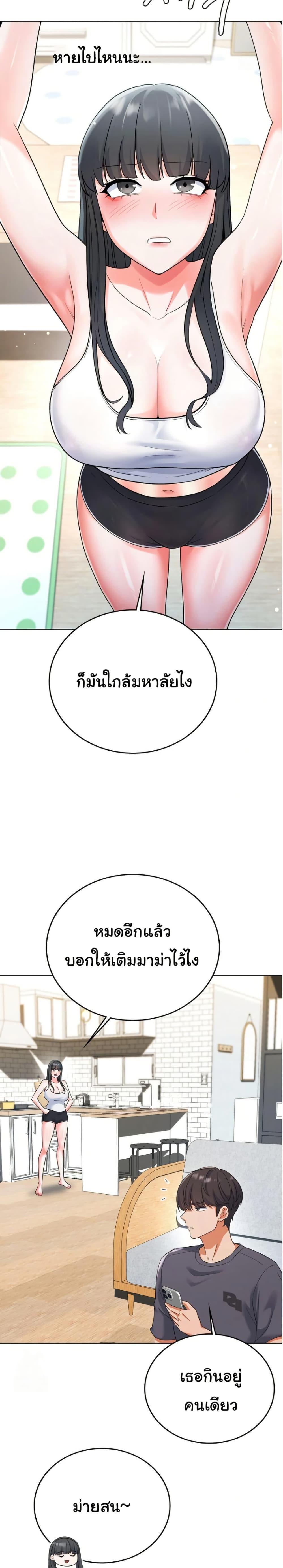 Doujin-Lc- อ่าน โดจิน มังฮวา เกาหลี ญี่ปุ่น จีน แปลไทย 1 ตอนที่ 1 2 3 4 5 6 7 8 9 10 11 12 13 14 ฟรี ไม่มีโฆษณา อ่าน โดจิน Manhwa เกาหลี ญี่ปุ่น จีน เรามีครบ คัดมาให้เน้นๆ โดจิน 18+ รับประกันความฟินโดย  Doujin Lc