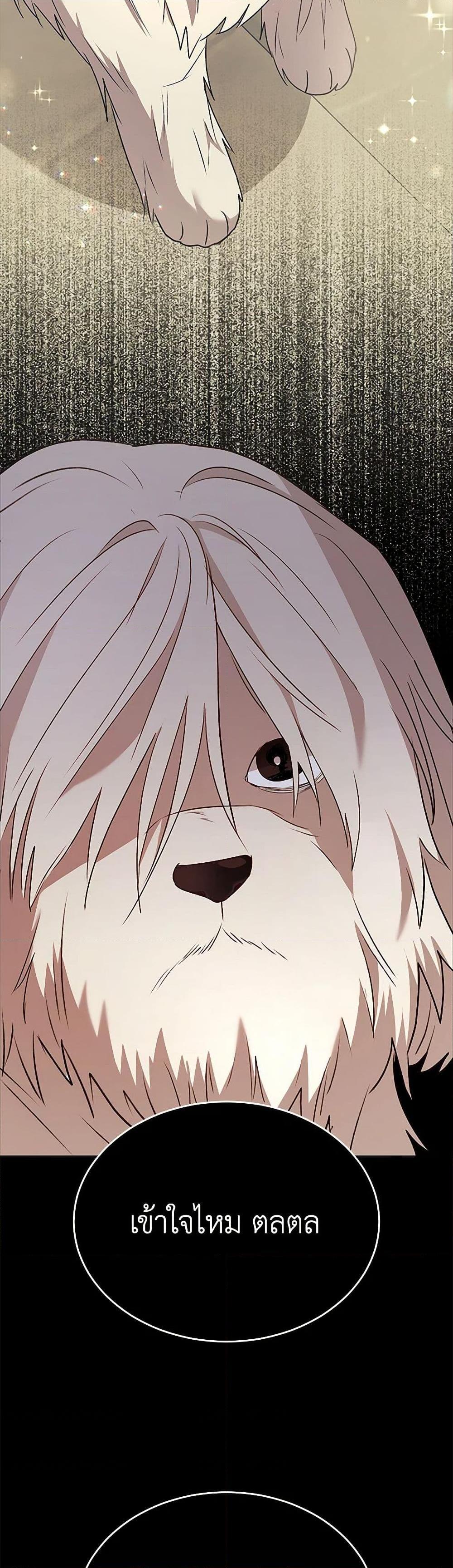 Manga-lc-com อ่านมังงะ อ่านการ์ตูน ออนไลน์ ฟรี Hello! Veterinarian! ตอนที่ 1 2 3 4 5 6 7 8 9 10 11 12 13 14 ฟรี ไม่มีโฆษณา Manga-lc - อ่าน มังงะ อ่าน การ์ตูน ออนไลน์ อ่านมังงะ ฟรี