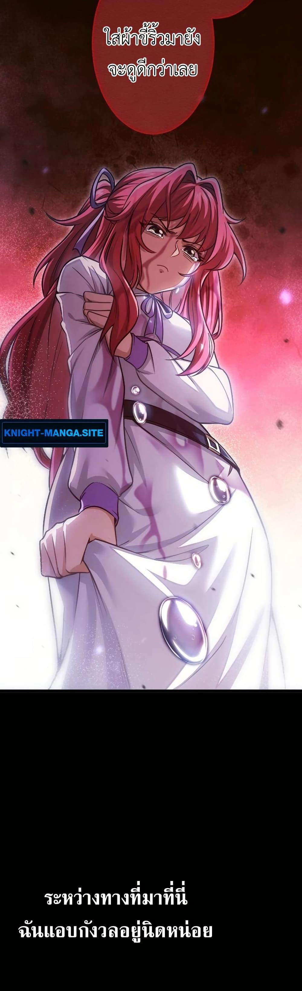 Manga-lc-com อ่านมังงะ อ่านการ์ตูน ออนไลน์ ฟรี The Rebel of the Tyrant Noble House ตอนที่ 1 2 3 4 5 6 7 8 9 10 11 12 13 14 ฟรี ไม่มีโฆษณา Manga-lc - อ่าน มังงะ อ่าน การ์ตูน ออนไลน์ อ่านมังงะ ฟรี