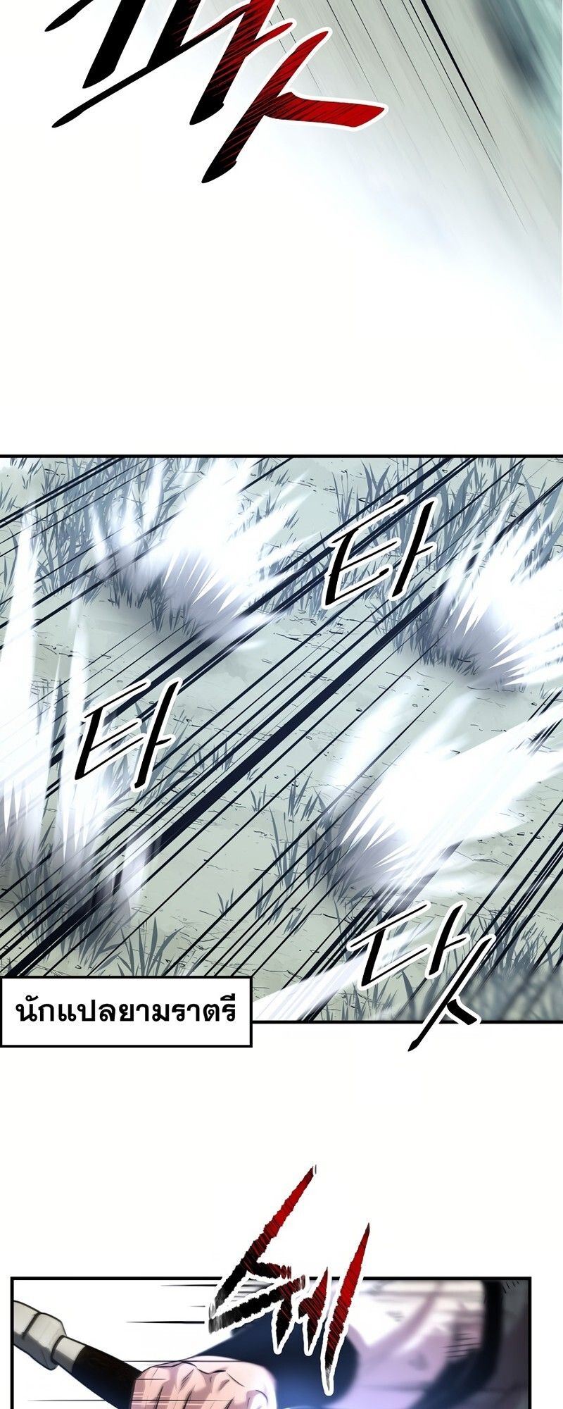 Manga-lc-com อ่านมังงะ อ่านการ์ตูน ออนไลน์ ฟรี The Best Martial Arts Instructor In The World ตอนที่ 1 2 3 4 5 6 7 8 9 10 11 12 13 14 ฟรี ไม่มีโฆษณา Manga-lc - อ่าน มังงะ อ่าน การ์ตูน ออนไลน์ อ่านมังงะ ฟรี