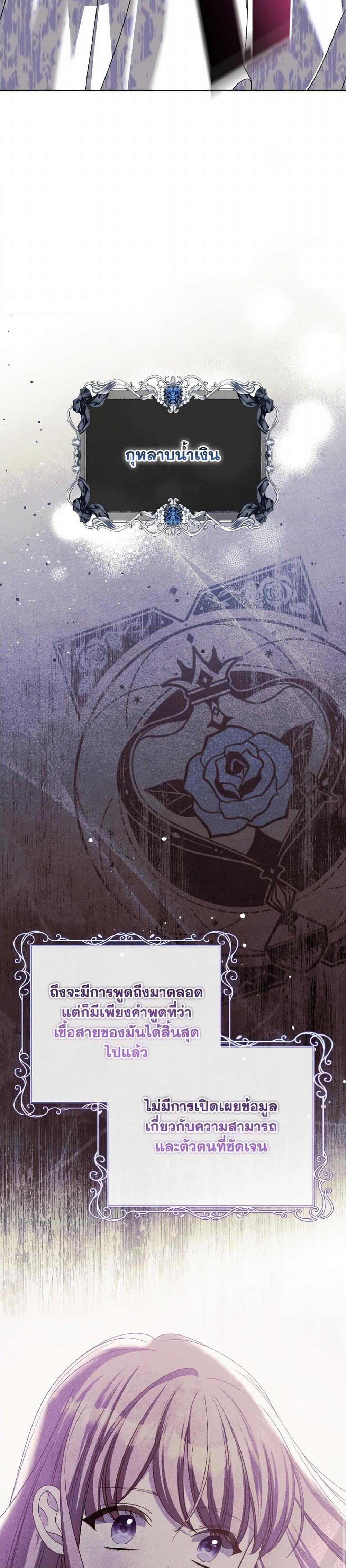 Manga-lc-com อ่านมังงะ อ่านการ์ตูน ออนไลน์ ฟรี I Met the Male Lead in Prison ตอนที่ 1 2 3 4 5 6 7 8 9 10 11 12 13 14 ฟรี ไม่มีโฆษณา Manga-lc - อ่าน มังงะ อ่าน การ์ตูน ออนไลน์ อ่านมังงะ ฟรี