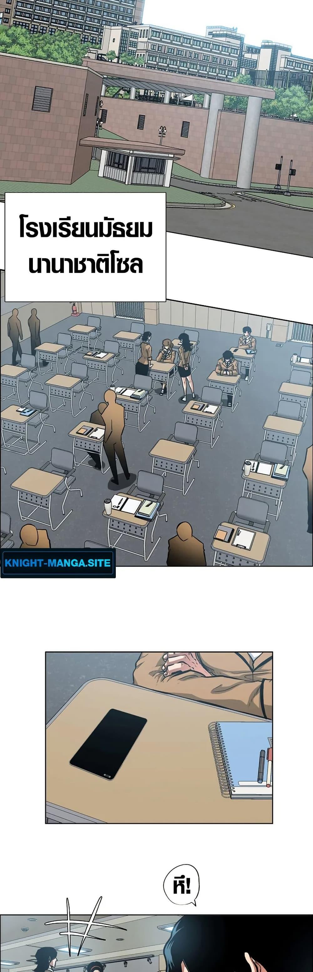 Manga-lc-com อ่านมังงะ อ่านการ์ตูน ออนไลน์ ฟรี Secret Family ตอนที่ 1 2 3 4 5 6 7 8 9 10 11 12 13 14 ฟรี ไม่มีโฆษณา Manga-lc - อ่าน มังงะ อ่าน การ์ตูน ออนไลน์ อ่านมังงะ ฟรี