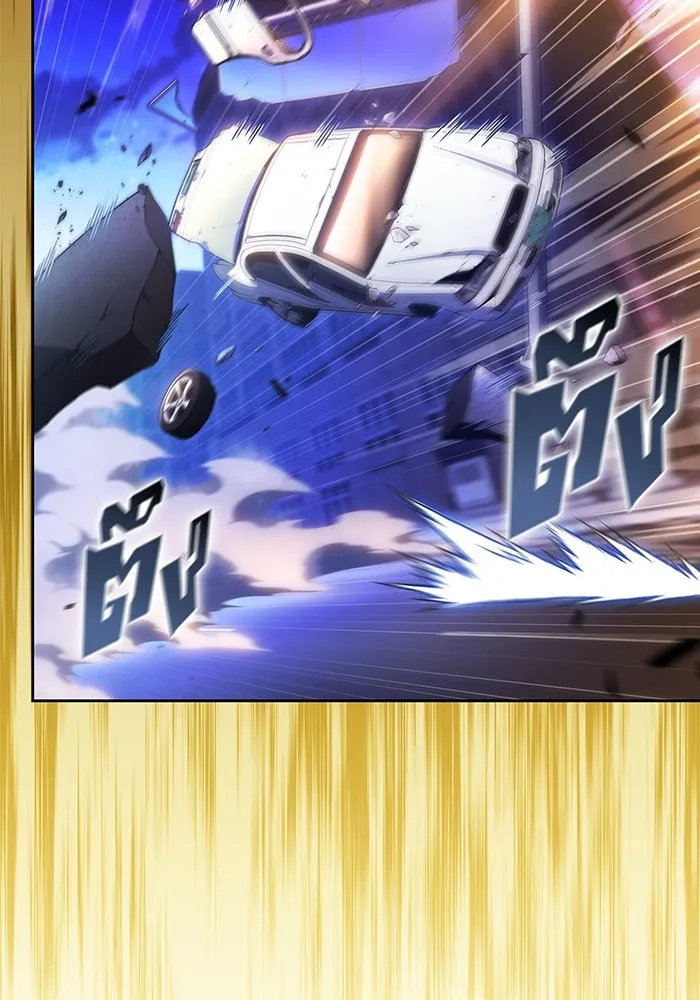 ผู้เล่นหน้าใหม่เลเวลแมกซ์ ตอนที่ 185 สิ่งที่สำคัญกว่าความภูมิใจ (2 รูปที่ 61