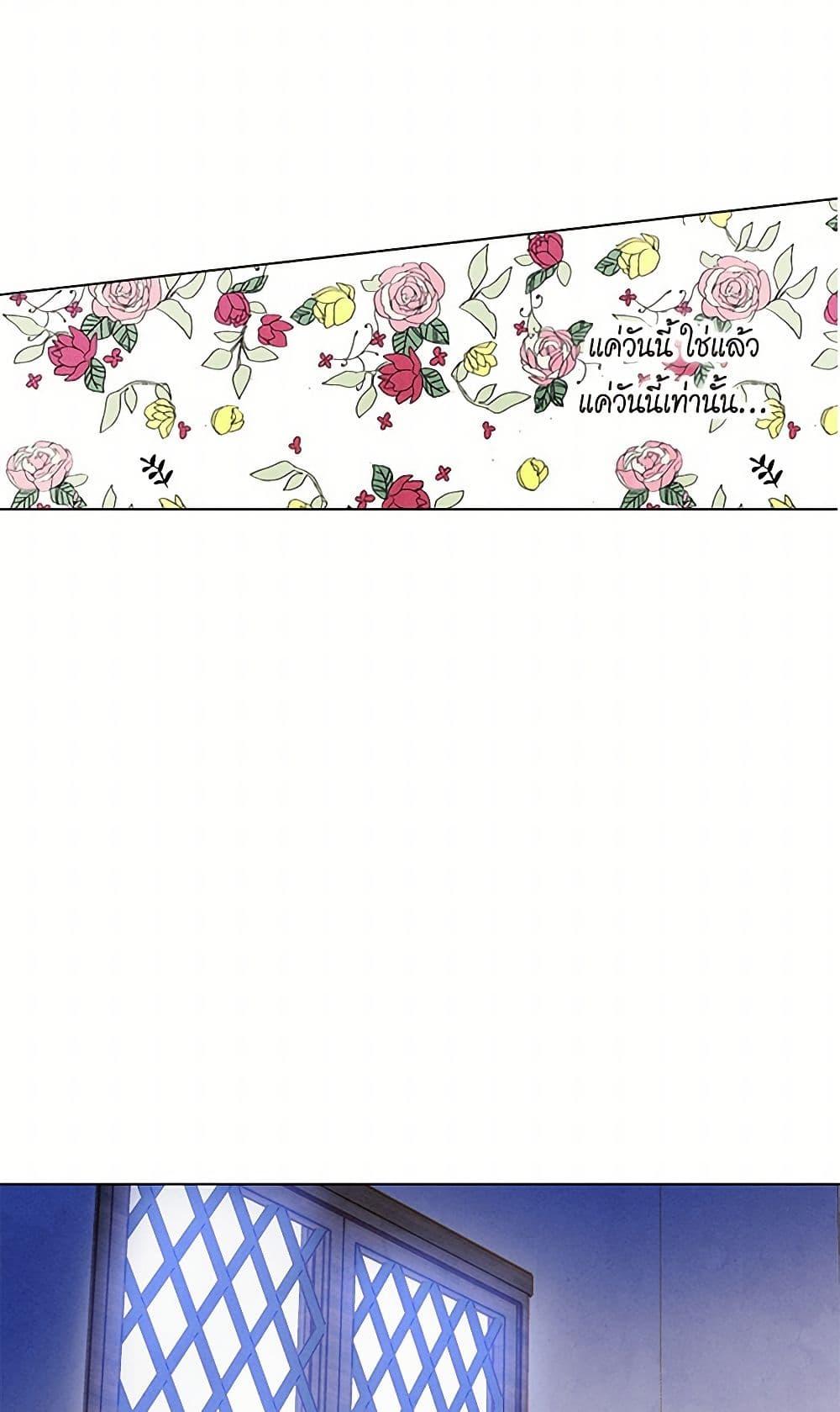 Manga-lc-com อ่านมังงะ อ่านการ์ตูน ออนไลน์ ฟรี Iris – The Lady and Her Smartphone ตอนที่ 1 2 3 4 5 6 7 8 9 10 11 12 13 14 ฟรี ไม่มีโฆษณา Manga-lc - อ่าน มังงะ อ่าน การ์ตูน ออนไลน์ อ่านมังงะ ฟรี