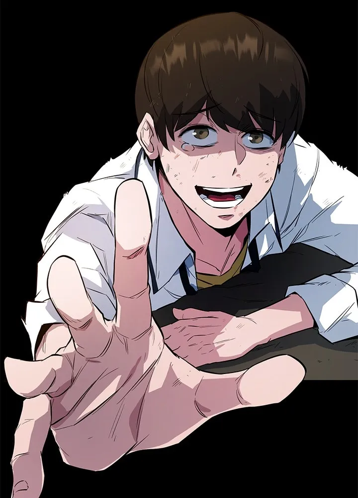 ราชาลานประลอง ตอนที่ 2 รูปที่ 211