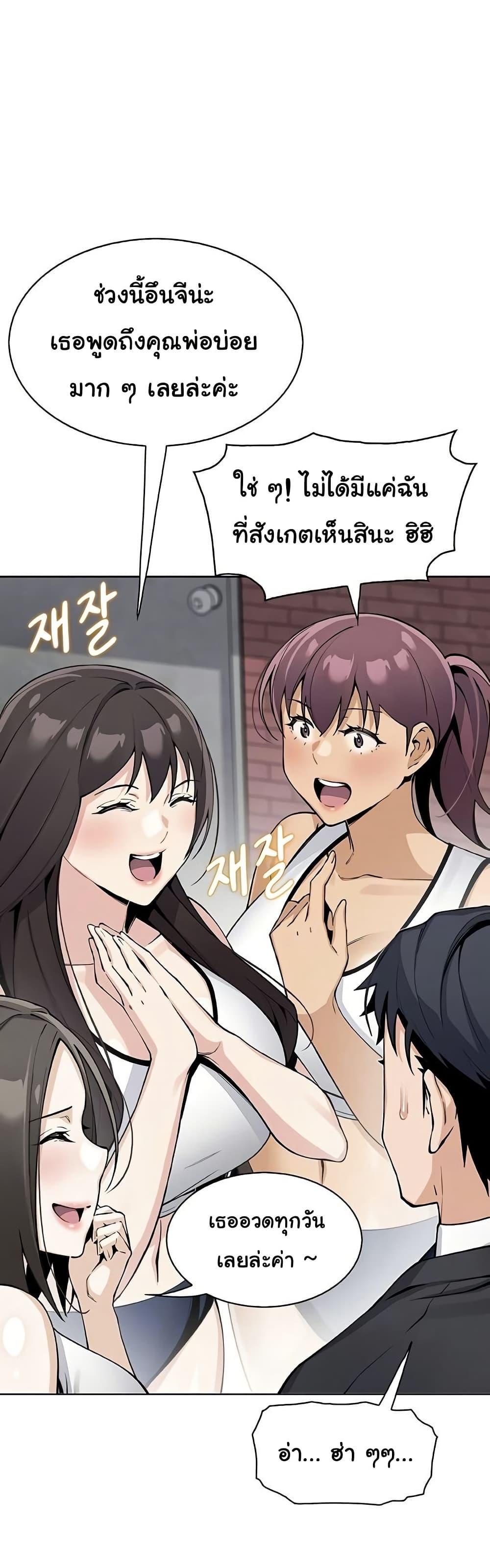 Doujin-Lc- อ่าน โดจิน มังฮวา เกาหลี ญี่ปุ่น จีน แปลไทย My Daughter ตอนที่ 1 2 3 4 5 6 7 8 9 10 11 12 13 14 ฟรี ไม่มีโฆษณา อ่าน โดจิน Manhwa เกาหลี ญี่ปุ่น จีน เรามีครบ คัดมาให้เน้นๆ โดจิน 18+ รับประกันความฟินโดย  Doujin Lc