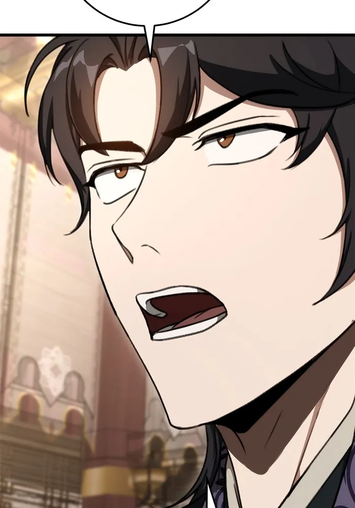 ดาบแห่งจักรพรรดิ ตอนที่ 39 รูปที่ 55