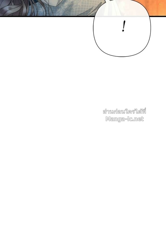 Doujin-Lc- อ่าน โดจิน มังฮวา เกาหลี ญี่ปุ่น จีน แปลไทย องค์ชายผู้อื้อฉาว ตอนที่ 1 2 3 4 5 6 7 8 9 10 11 12 13 14 ฟรี ไม่มีโฆษณา อ่าน โดจิน Manhwa เกาหลี ญี่ปุ่น จีน เรามีครบ คัดมาให้เน้นๆ โดจิน 18+ รับประกันความฟินโดย Doujin Lc