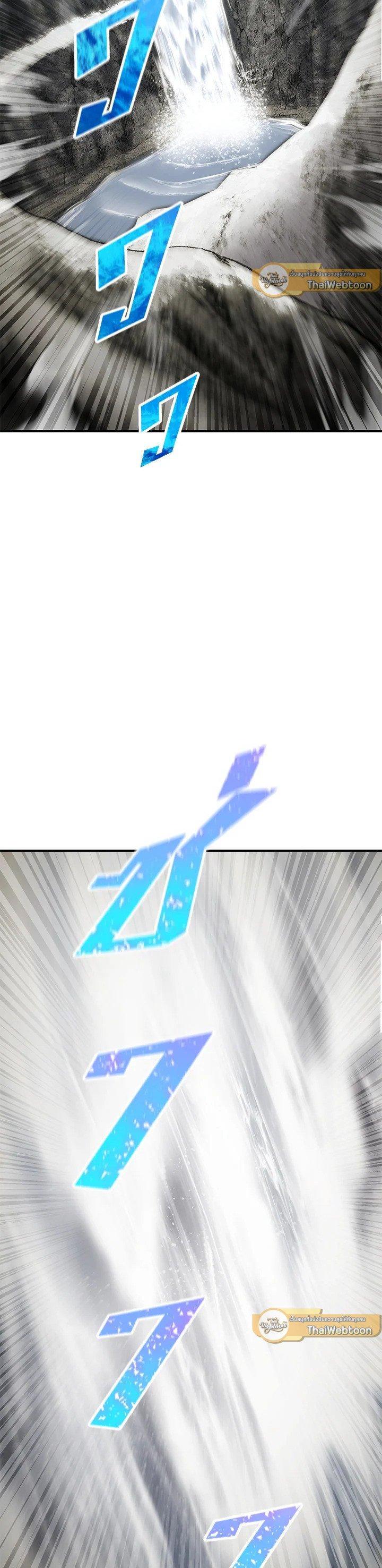 Manga-lc-com อ่านมังงะ อ่านการ์ตูน ออนไลน์ ฟรี Standard of Reincarnation ตอนที่ 1 2 3 4 5 6 7 8 9 10 11 12 13 14 ฟรี ไม่มีโฆษณา Manga-lc - อ่าน มังงะ อ่าน การ์ตูน ออนไลน์ อ่านมังงะ ฟรี