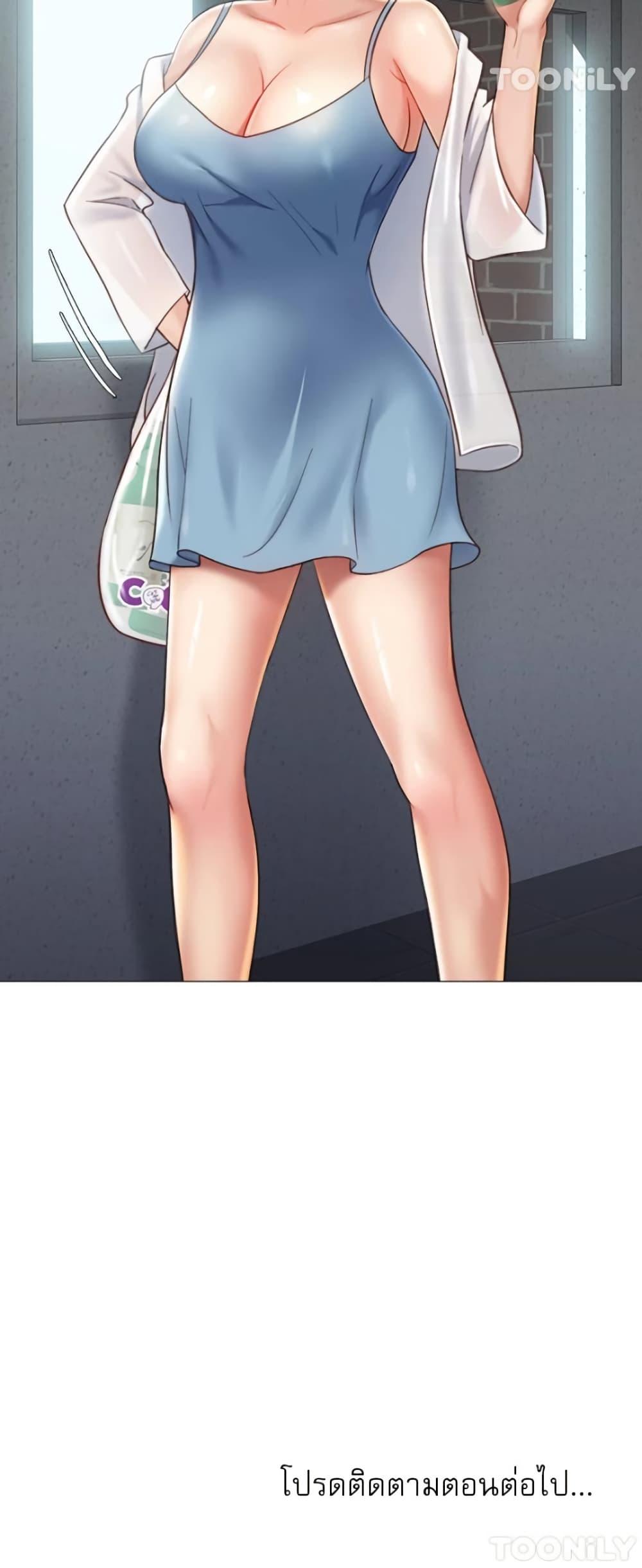 Doujin-Lc- อ่าน โดจิน มังฮวา เกาหลี ญี่ปุ่น จีน แปลไทย Daughter Friend ตอนที่ 1 2 3 4 5 6 7 8 9 10 11 12 13 14 ฟรี ไม่มีโฆษณา อ่าน โดจิน Manhwa เกาหลี ญี่ปุ่น จีน เรามีครบ คัดมาให้เน้นๆ โดจิน 18+ รับประกันความฟินโดย  Doujin Lc