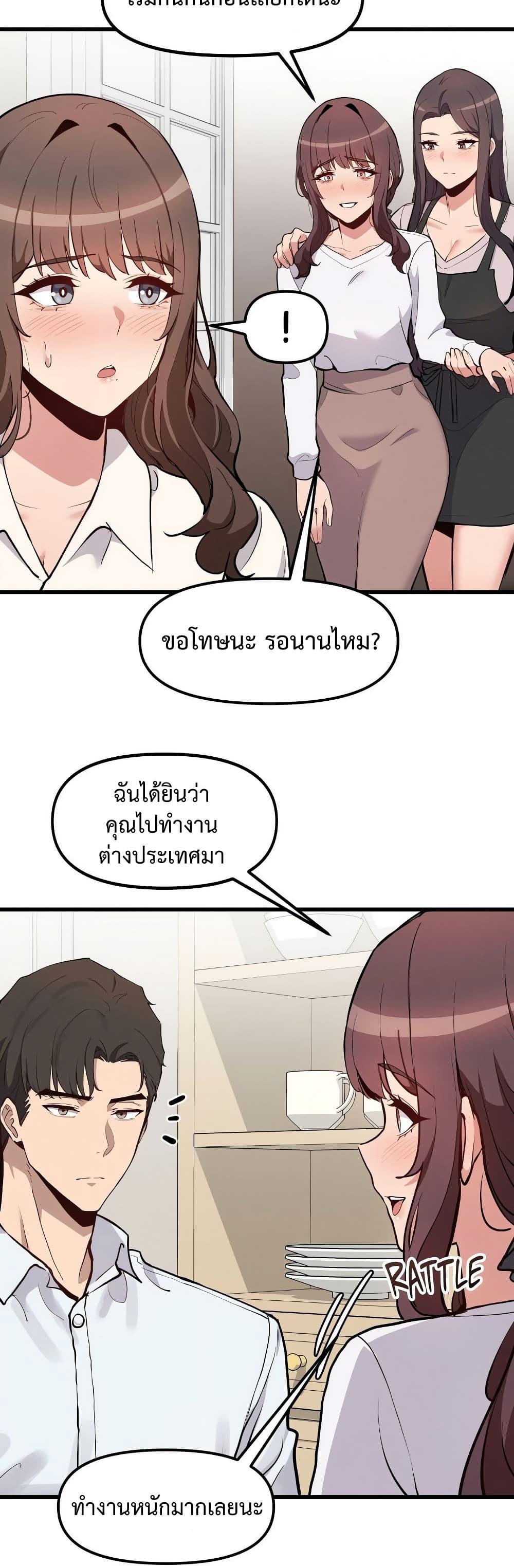 Doujin-Lc- อ่าน โดจิน มังฮวา เกาหลี ญี่ปุ่น จีน แปลไทย Daddy’s Girl ตอนที่ 1 2 3 4 5 6 7 8 9 10 11 12 13 14 ฟรี ไม่มีโฆษณา อ่าน โดจิน Manhwa เกาหลี ญี่ปุ่น จีน เรามีครบ คัดมาให้เน้นๆ โดจิน 18+ รับประกันความฟินโดย  Doujin Lc