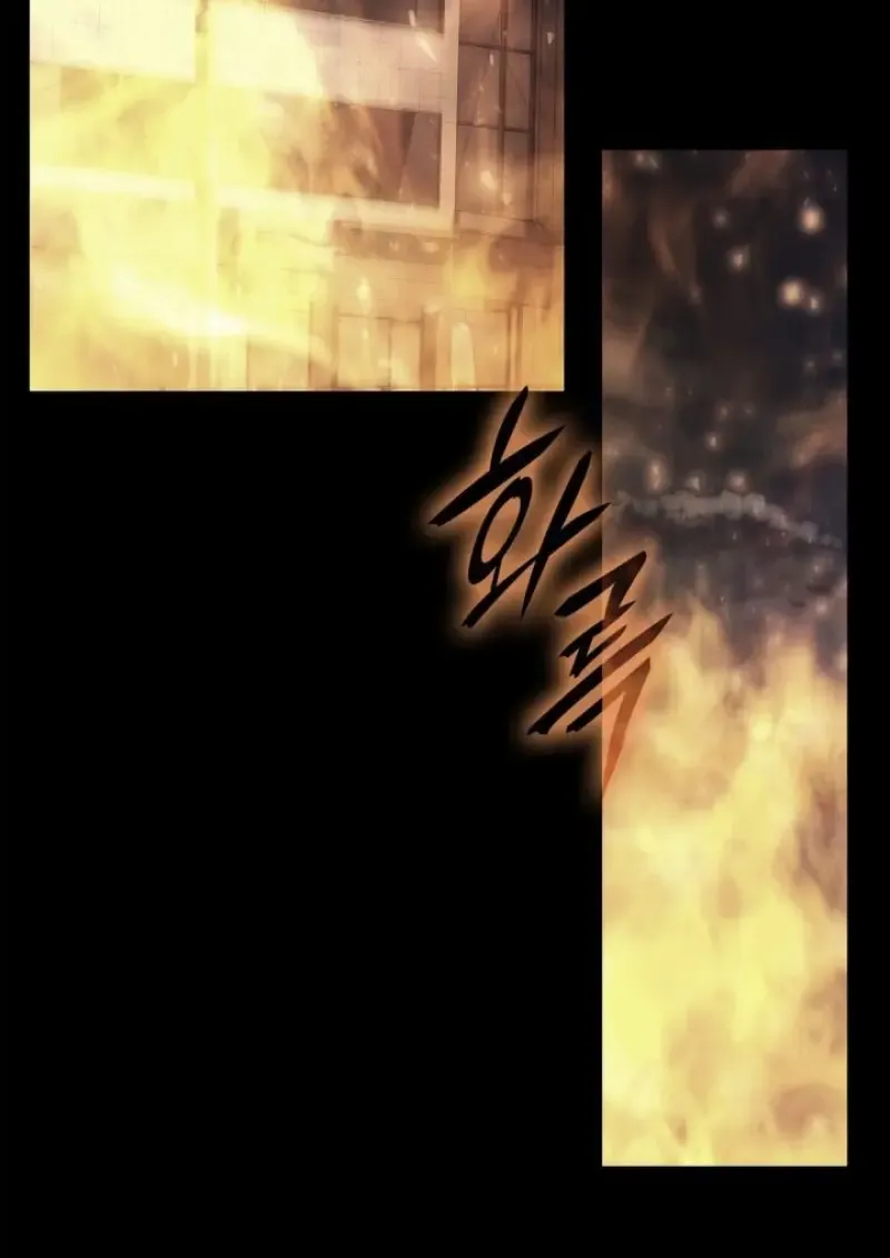 Subscribed To The Transcendental Channels แค_กดส_บตะไคร_ ก_ได_พล_งมาเฉยเลย ตอนที่ ตอนที่ 98 รูปที่ 131