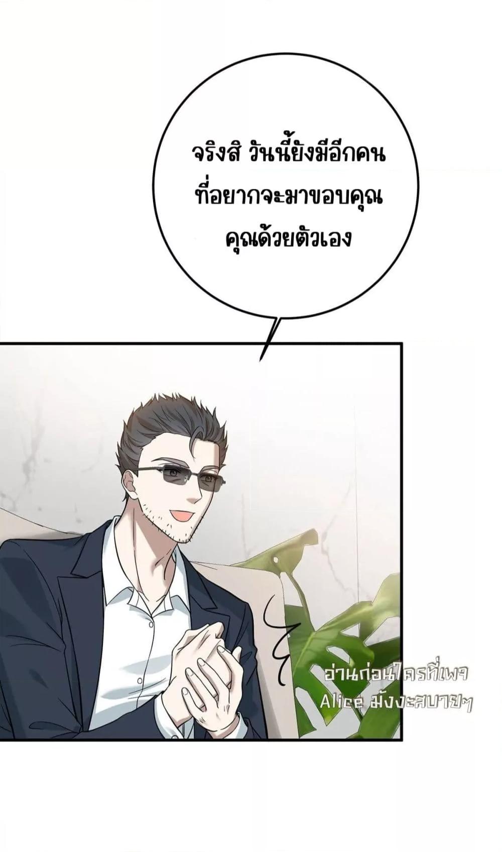 Manga-lc-com อ่านมังงะ อ่านการ์ตูน ออนไลน์ ฟรี AfterBreaking ตอนที่ 1 2 3 4 5 6 7 8 9 10 11 12 13 14 ฟรี ไม่มีโฆษณา Manga-lc - อ่าน มังงะ อ่าน การ์ตูน ออนไลน์ อ่านมังงะ ฟรี