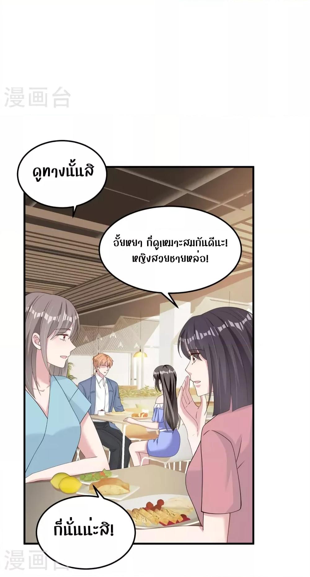 Manga-lc-com อ่านมังงะ อ่านการ์ตูน ออนไลน์ ฟรี ParanoidHiman ตอนที่ 1 2 3 4 5 6 7 8 9 10 11 12 13 14 ฟรี ไม่มีโฆษณา Manga-lc - อ่าน มังงะ อ่าน การ์ตูน ออนไลน์ อ่านมังงะ ฟรี
