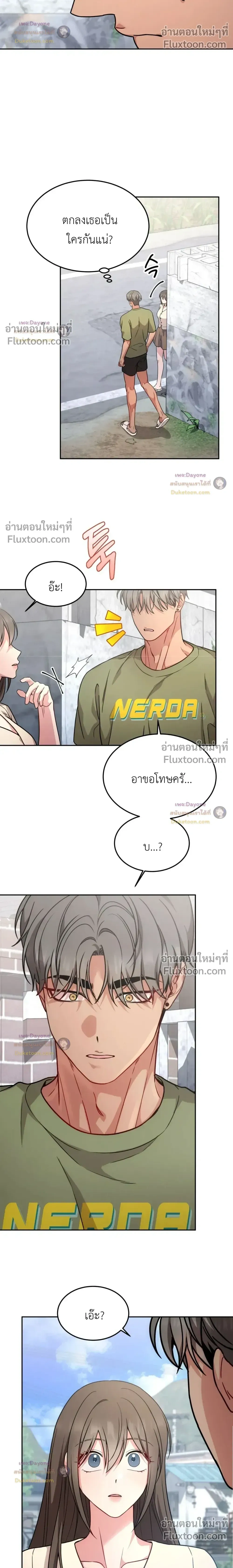 Doujin-Lc- อ่าน โดจิน มังฮวา เกาหลี ญี่ปุ่น จีน แปลไทย Want to be Obscene with Me อยากมันกับฉันมั้ย ตอนที่ 1 2 3 4 5 6 7 8 9 10 11 12 13 14 ฟรี ไม่มีโฆษณา อ่าน โดจิน Manhwa เกาหลี ญี่ปุ่น จีน เรามีครบ คัดมาให้เน้นๆ โดจิน 18+ รับประกันความฟินโดย  Doujin Lc