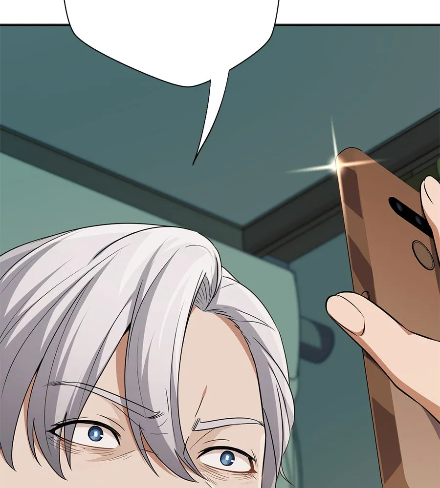 คอลเซ็นเตอร์เปลี่ยนชีวิต ตอนที่ 13 พันธมิตร รูปที่ 44