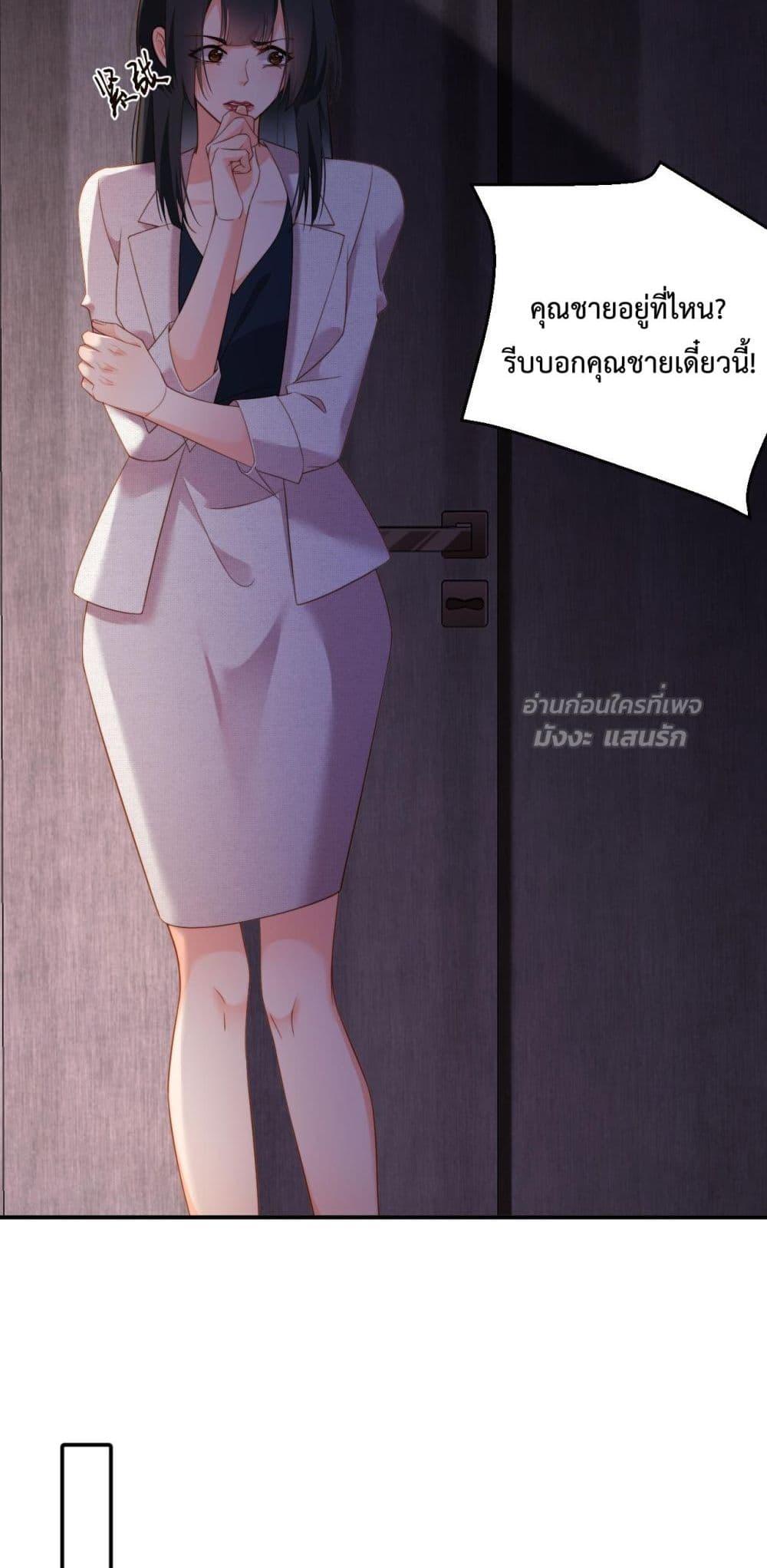 Manga-lc-com อ่านมังงะ อ่านการ์ตูน ออนไลน์ ฟรี IGotACuteKi ตอนที่ 1 2 3 4 5 6 7 8 9 10 11 12 13 14 ฟรี ไม่มีโฆษณา Manga-lc - อ่าน มังงะ อ่าน การ์ตูน ออนไลน์ อ่านมังงะ ฟรี