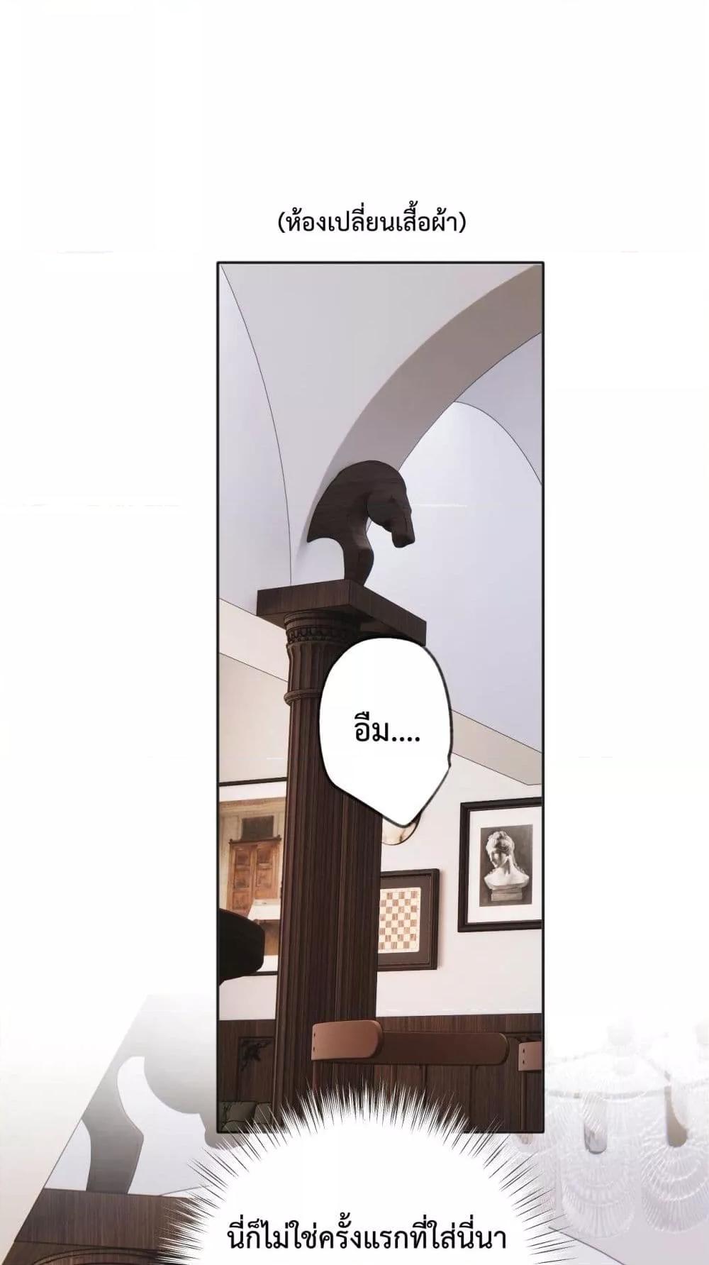 Manga-lc-com อ่านมังงะ อ่านการ์ตูน ออนไลน์ ฟรี AccidentalLove ตอนที่ 1 2 3 4 5 6 7 8 9 10 11 12 13 14 ฟรี ไม่มีโฆษณา Manga-lc - อ่าน มังงะ อ่าน การ์ตูน ออนไลน์ อ่านมังงะ ฟรี