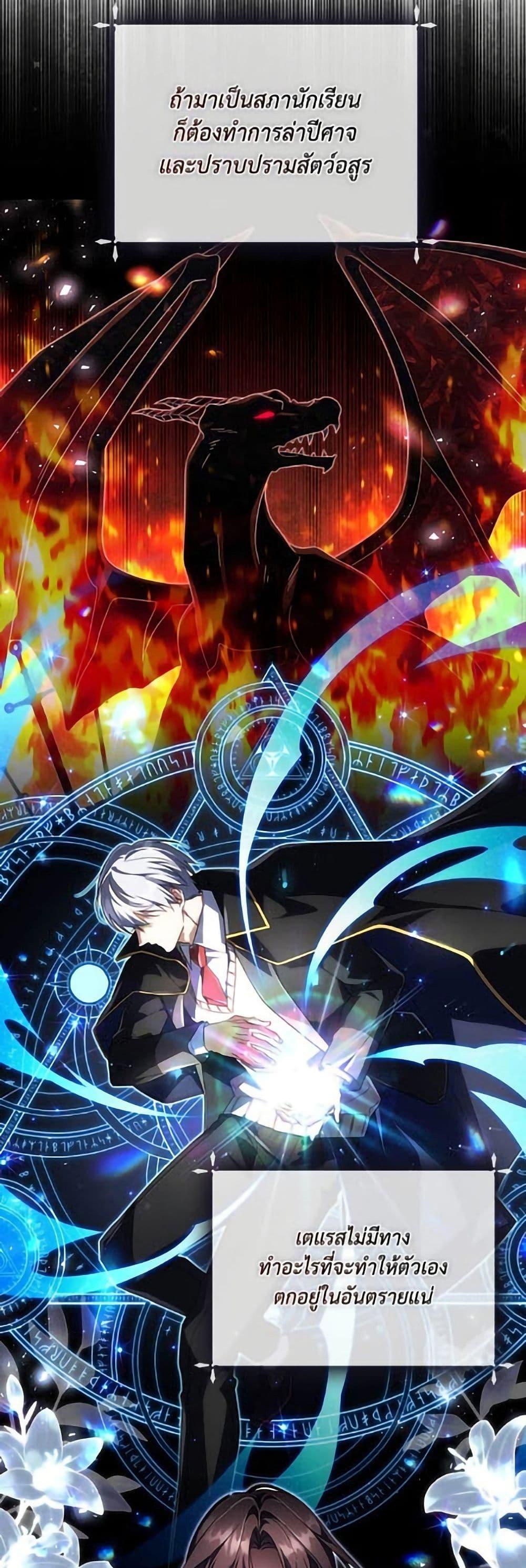Manga-lc-com อ่านมังงะ อ่านการ์ตูน ออนไลน์ ฟรี Villainess Streamer ตอนที่ 1 2 3 4 5 6 7 8 9 10 11 12 13 14 ฟรี ไม่มีโฆษณา Manga-lc - อ่าน มังงะ อ่าน การ์ตูน ออนไลน์ อ่านมังงะ ฟรี