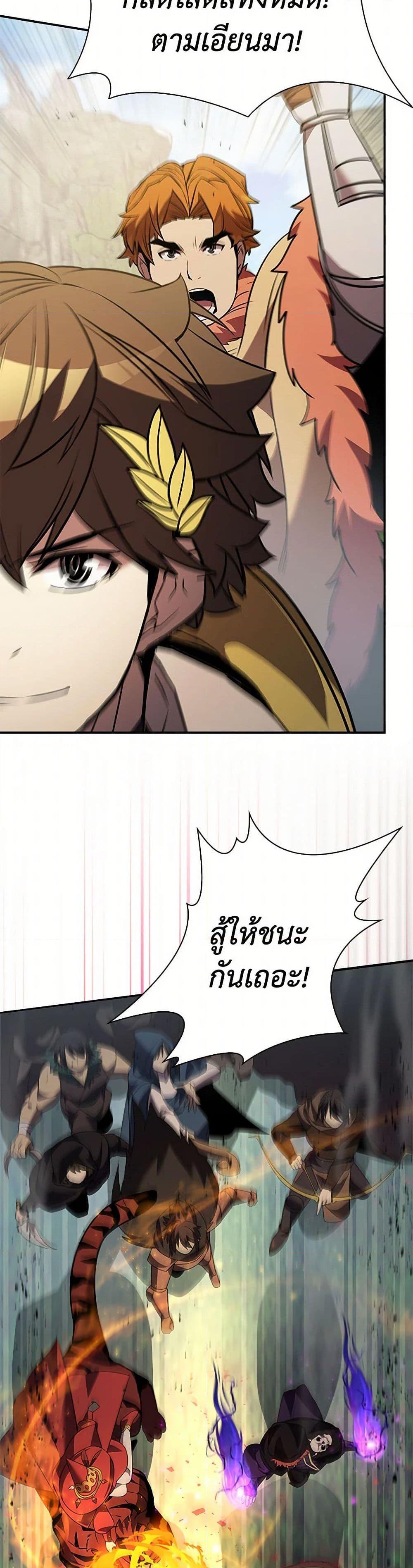 Manga-lc-com อ่านมังงะ อ่านการ์ตูน ออนไลน์ ฟรี Taming Master ตอนที่ 1 2 3 4 5 6 7 8 9 10 11 12 13 14 ฟรี ไม่มีโฆษณา Manga-lc - อ่าน มังงะ อ่าน การ์ตูน ออนไลน์ อ่านมังงะ ฟรี