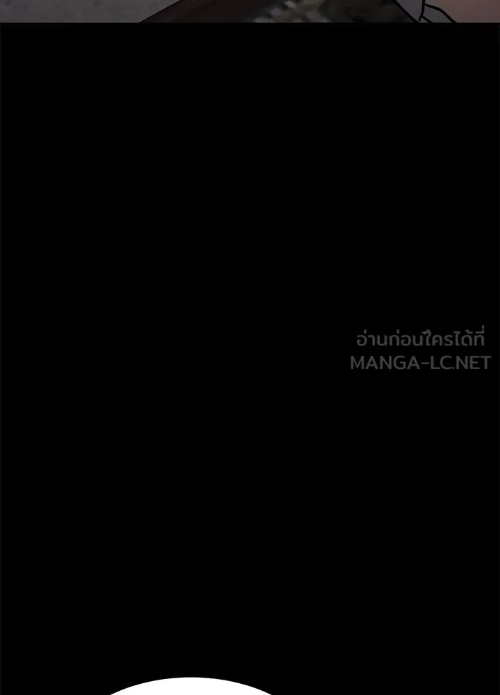 กฎเหล็กบ้านสายลับ ตอนที่ 19 รูปที่ 81