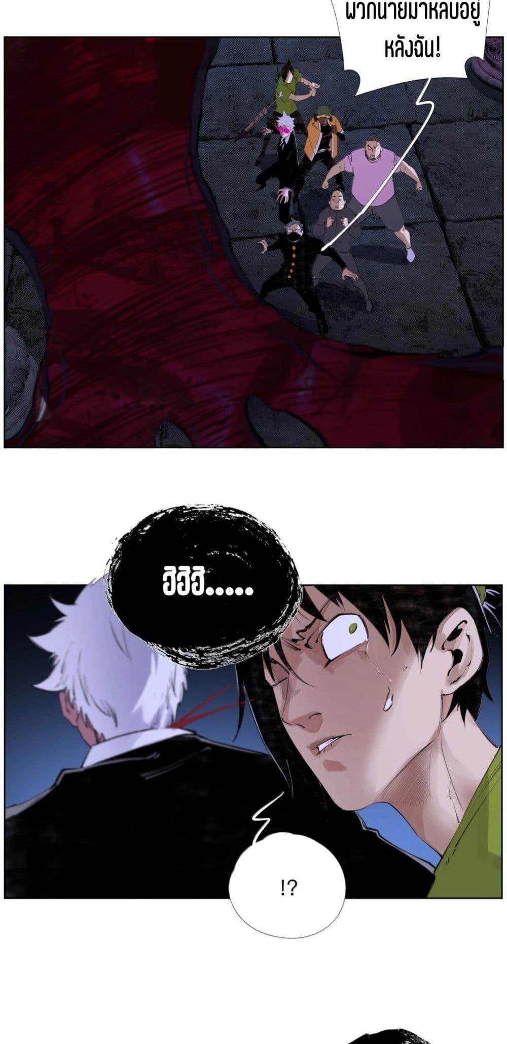 Manga-lc-com อ่านมังงะ อ่านการ์ตูน ออนไลน์ ฟรี Nine Methods of Ascending the Clouds First Ranked Immortal ตอนที่ 1 2 3 4 5 6 7 8 9 10 11 12 13 14 ฟรี ไม่มีโฆษณา Manga-lc - อ่าน มังงะ อ่าน การ์ตูน ออนไลน์ อ่านมังงะ ฟรี